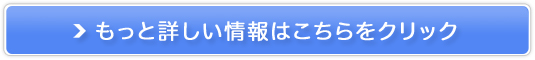 B@EoXEv~A̔TCg